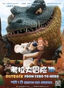 精品午夜无码网站_动漫精品啪啪一区二区_国产麻豆91在线_精品丝袜无码一区二区三APP