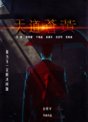 免费古装a级毛片无码