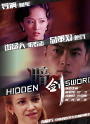 ♥禁漫♥天堂♥a真人入口