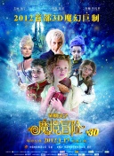福利姬下载