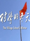 91学生秘 片黄在线观看