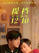18少妇