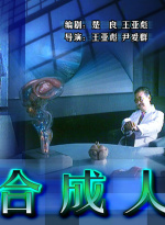 M豆传媒