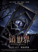 wwwa.片在线观看com